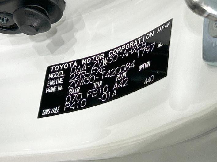 2011 Toyota Prius DAA-ZVW30 (UW-69f6bd2dbf427)[1]