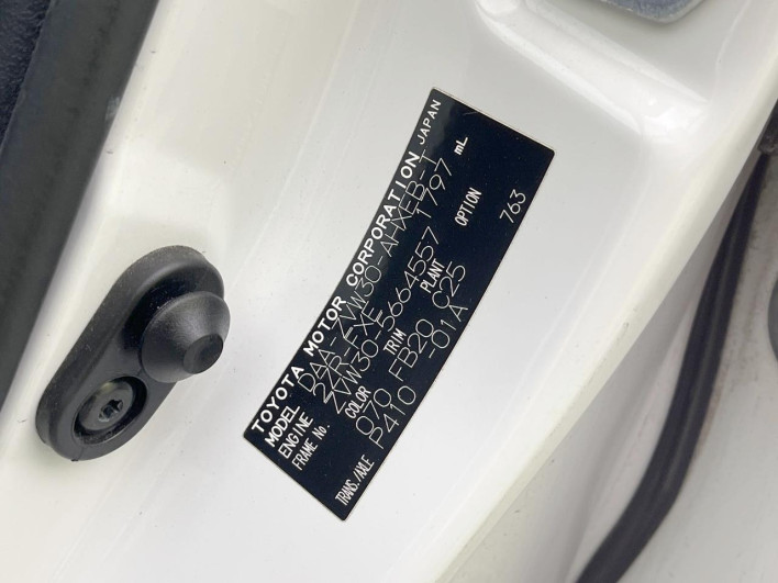 2013 Toyota Prius DAA-ZVW30 (UW-69f6bd2faf822)[1]