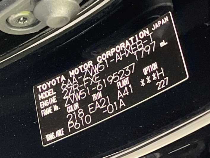2021 Toyota Prius 6AA-ZVW51 (UW-69f6bd379c593)[1]