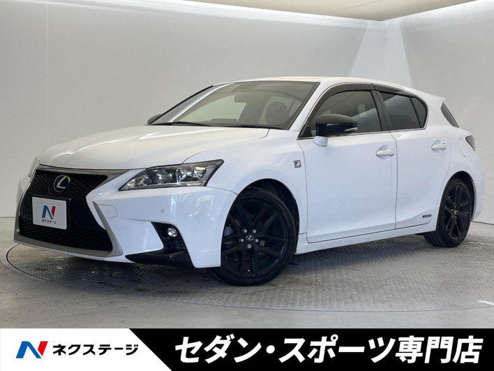 2015 Lexus CT DAA-ZWA10 (UW-69f6bd3956460)[3]