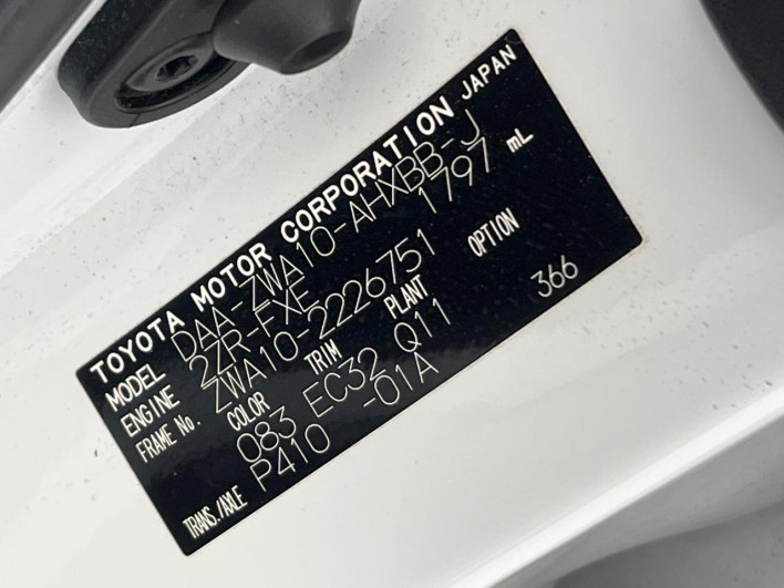 2015 Lexus CT DAA-ZWA10 (UW-69f6bd3956460)[1]
