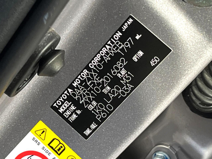2017 Toyota C-HR DAA-ZYX10 (UW-69f6bd499d1b2)[1]