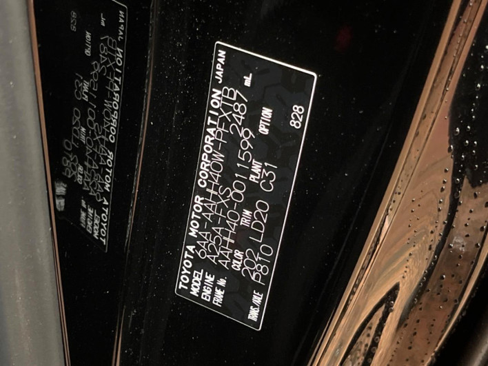 2023 Toyota Vellfire Hybrid 6AA-AAHH40W (UW-69f80cd04f305)[1]