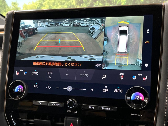 2023 Toyota Vellfire Hybrid 6AA-AAHH40W (UW-69f80cd04f305)[21]