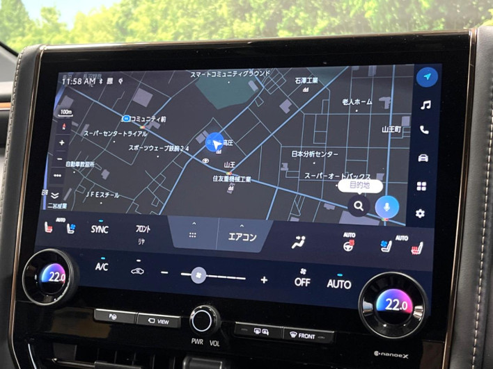 2023 Toyota Vellfire Hybrid 6AA-AAHH40W (UW-69f80cd04f305)[22]