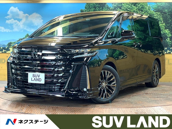 2023 Toyota Vellfire Hybrid 6AA-AAHH40W (UW-69f80cd04f305)[3]