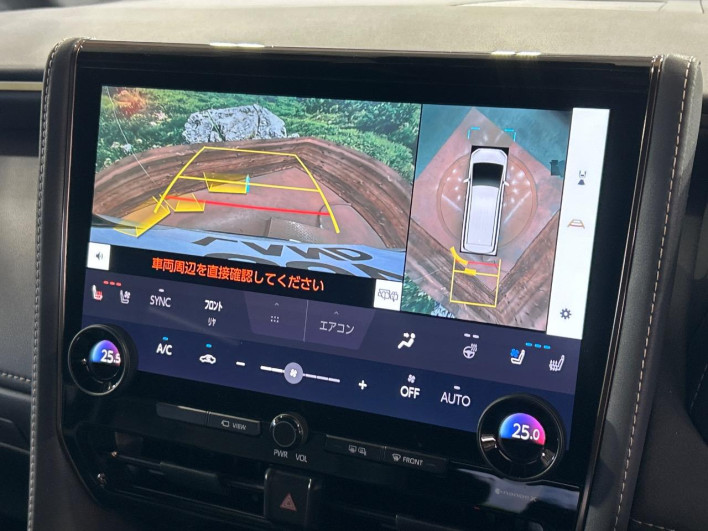 2024 Toyota Alphard Hybrid 6AA-AAHH40W (UW-69f80cd07a822)[18]