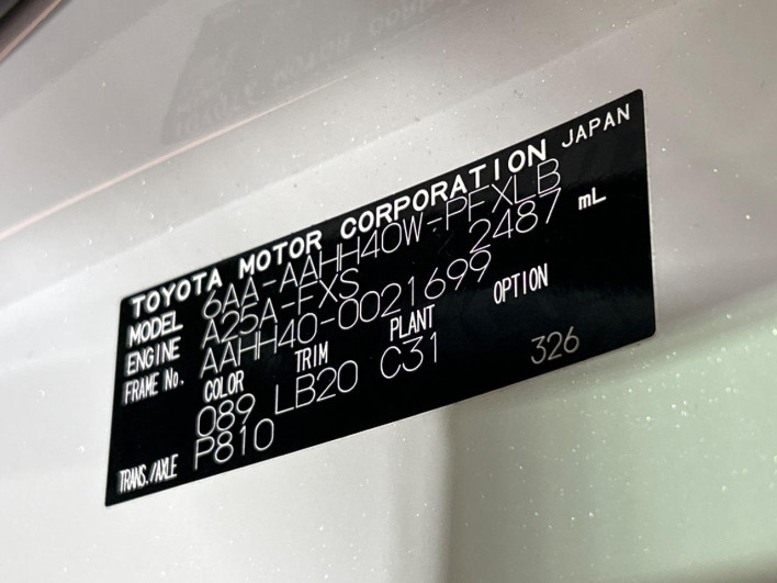 2024 Toyota Alphard Hybrid 6AA-AAHH40W (UW-69f80cd07a822)[1]