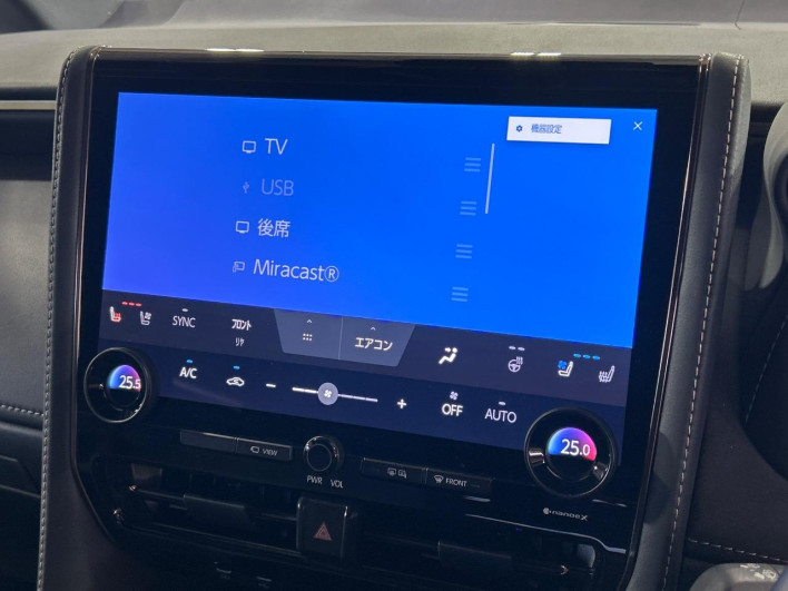 2024 Toyota Alphard Hybrid 6AA-AAHH40W (UW-69f80cd07a822)[16]