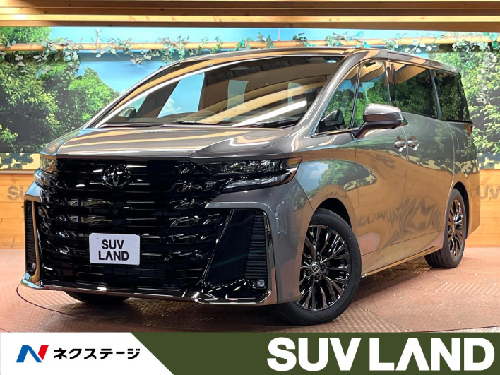 2026 Toyota Vellfire Hybrid 6AA-AAHH40W (UW-69f80cd23bbcf)[3]