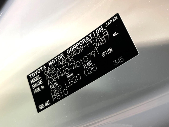 2024 Toyota Alphard Hybrid 6AA-AAHH40W (UW-69f80cd27b3c8)[1]