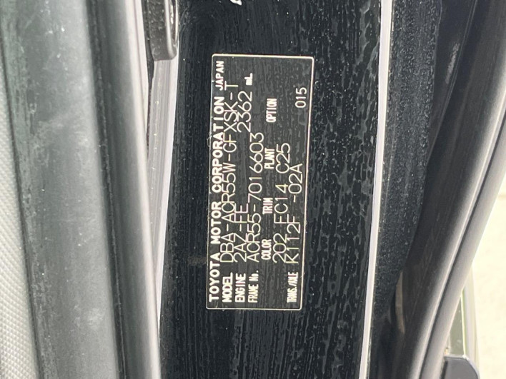 2009 Toyota Estima DBA-ACR55W (UW-69f80cd449801)[1]