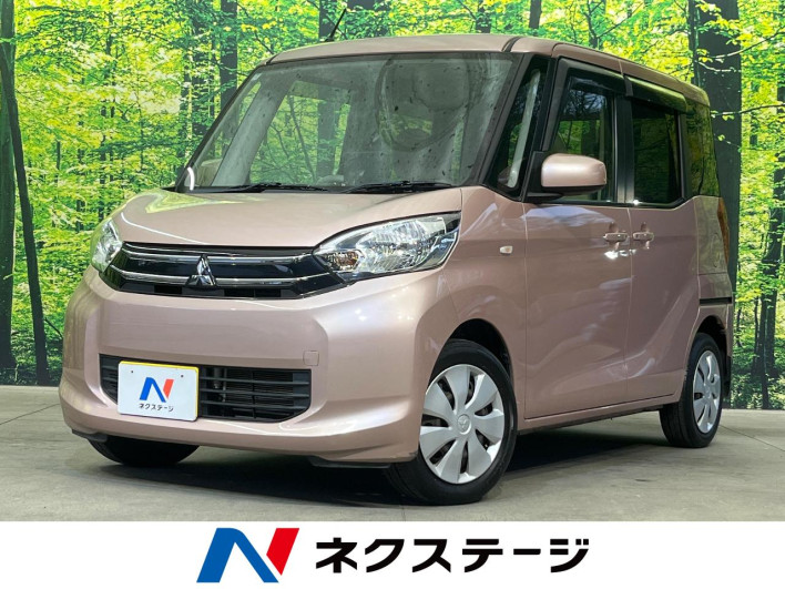 2014 Mitsubishi eK Space DBA-B11A (UW-69f80cec4fa9d)[3]
