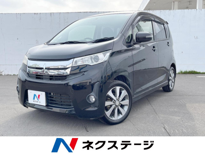 2014 Mitsubishi ek Custom DBA-B11W (UW-69f80ced3474b)[3]