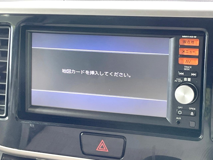 2015 Nissan DAYZ ROOX DBA-B21A (UW-69f80cedb1bcc)[20]