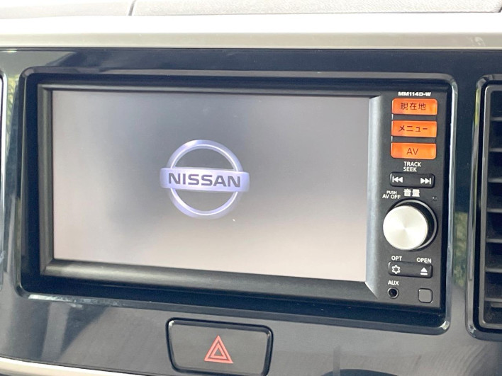 2015 Nissan DAYZ ROOX DBA-B21A (UW-69f80cedb1bcc)[18]