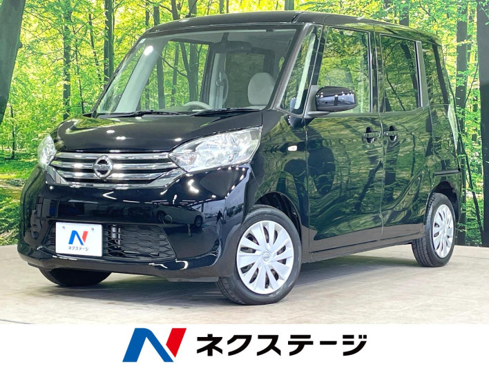 2015 Nissan DAYZ ROOX DBA-B21A (UW-69f80cedb1bcc)[3]