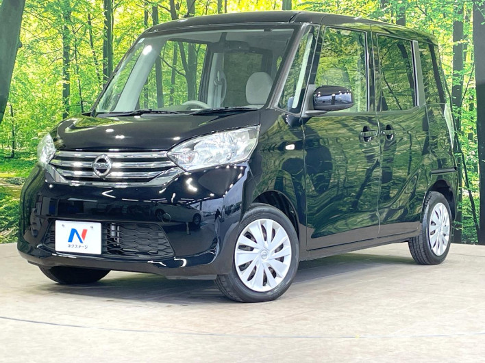 2015 Nissan DAYZ ROOX DBA-B21A (UW-69f80cedb1bcc)[0]