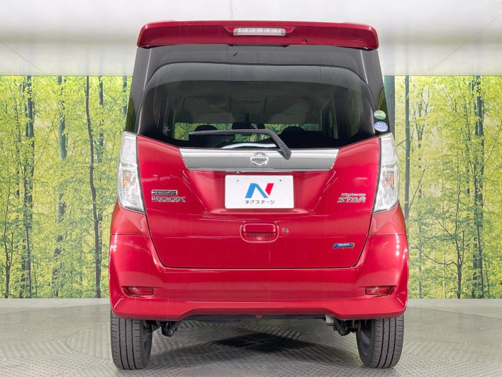 2016 Nissan DAYZ ROOX DBA-B21A (UW-69f80cee9c260)[22]