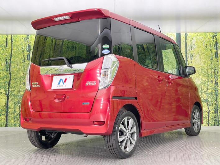 2016 Nissan DAYZ ROOX DBA-B21A (UW-69f80cee9c260)[21]