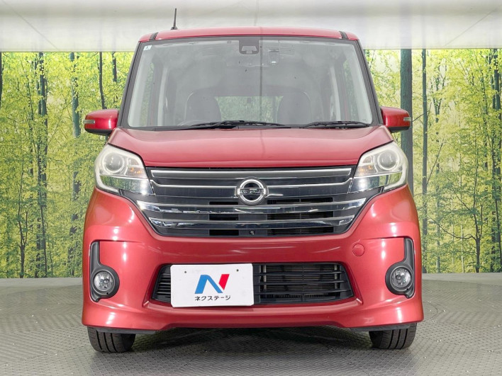 2016 Nissan DAYZ ROOX DBA-B21A (UW-69f80cee9c260)[18]