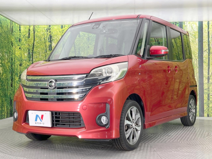 2016 Nissan DAYZ ROOX DBA-B21A (UW-69f80cee9c260)[17]