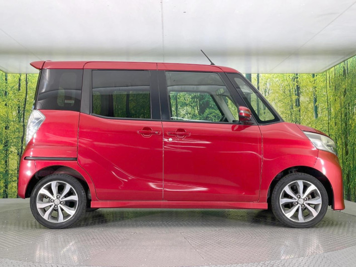 2016 Nissan DAYZ ROOX DBA-B21A (UW-69f80cee9c260)[20]