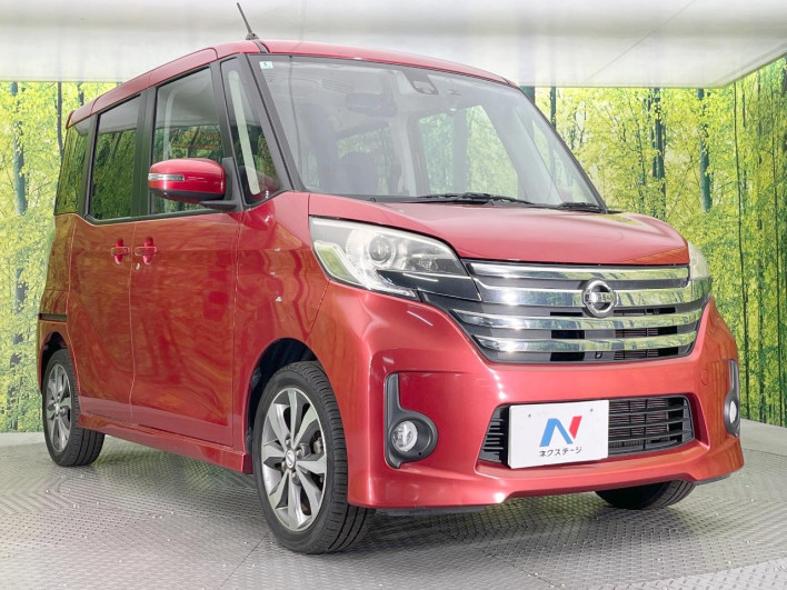 2016 Nissan DAYZ ROOX DBA-B21A (UW-69f80cee9c260)[19]