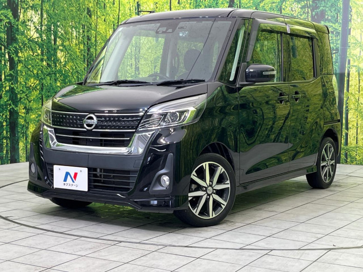 2017 Nissan DAYZ ROOX DBA-B21A (UW-69f80cef3ddea)[0]