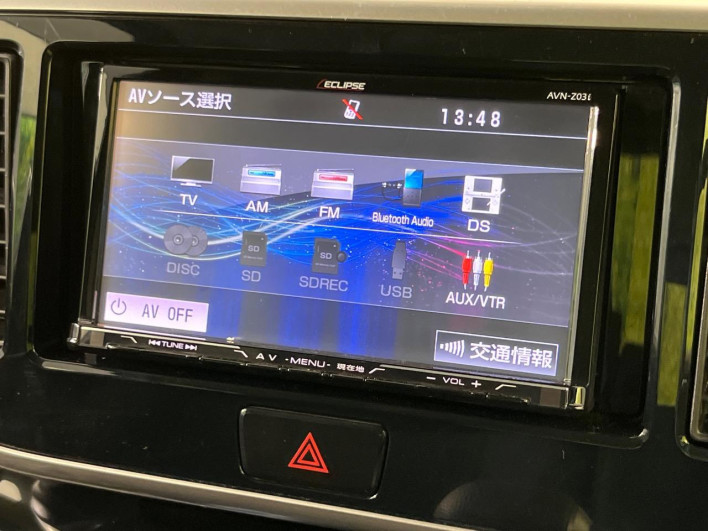 2017 Nissan DAYZ ROOX DBA-B21A (UW-69f80cef3ddea)[22]