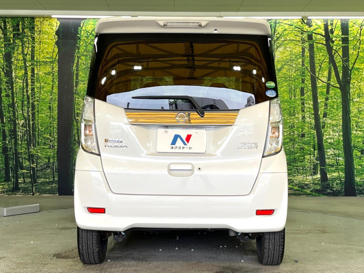 2018 Nissan DAYZ ROOX DBA-B21A (UW-69f80cefbc25e)[13]