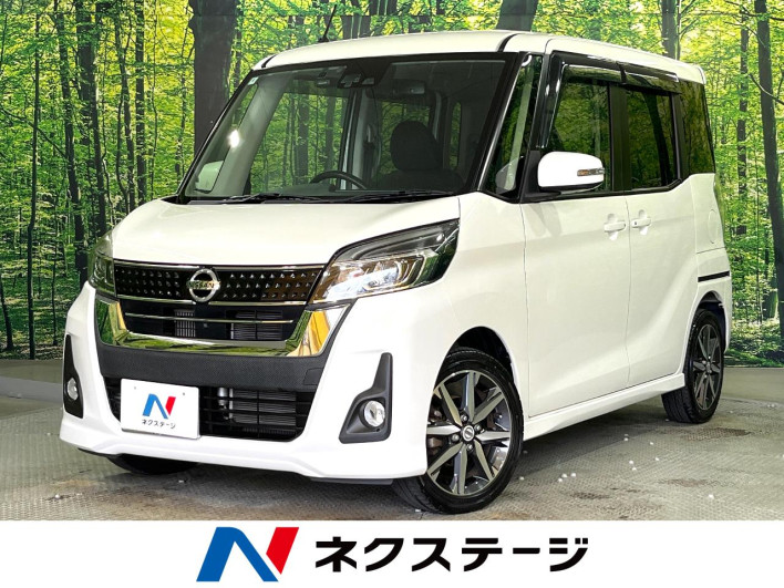 2018 Nissan DAYZ ROOX DBA-B21A (UW-69f80cefbc25e)[3]