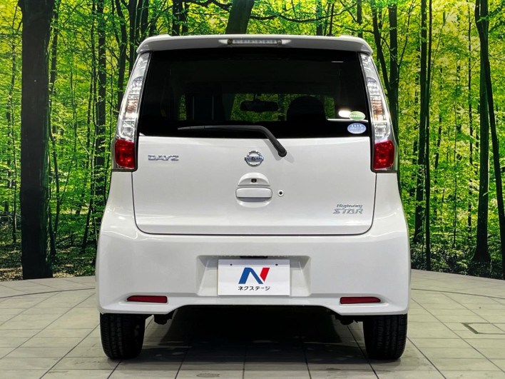 2014 Nissan Days DBA-B21W (UW-69f80cf1723f6)[19]