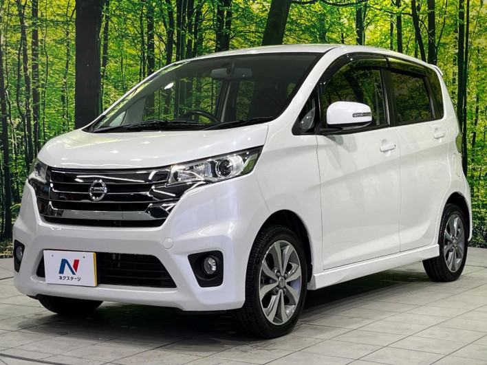 2014 Nissan Days DBA-B21W (UW-69f80cf1723f6)[15]