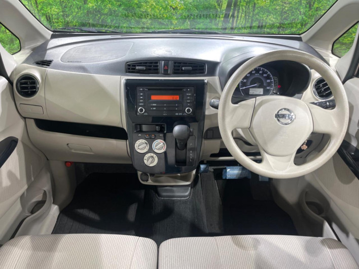 2016 Nissan Days DBA-B21W (UW-69f80cf1daf4a)[17]