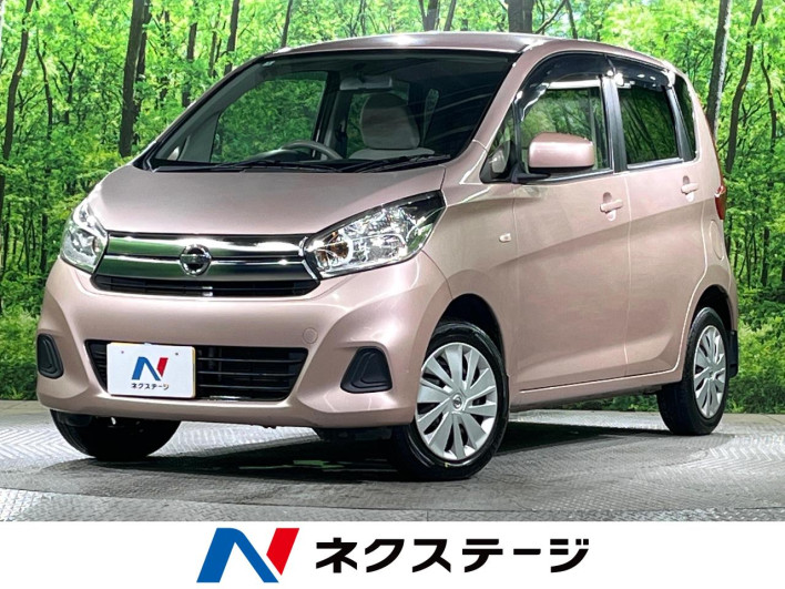 2016 Nissan Days DBA-B21W (UW-69f80cf1daf4a)[3]