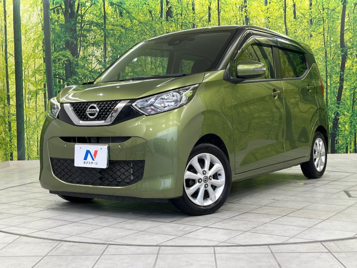 2020 Nissan Days 5BA-B43W (UW-69f80cf3e2113)[0]
