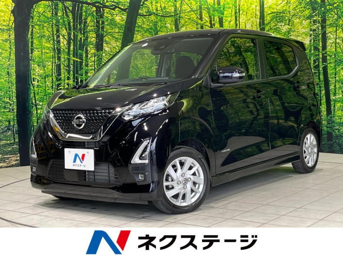 2021 Nissan Days 5AA-B44W (UW-69f80cfab9f98)[3]