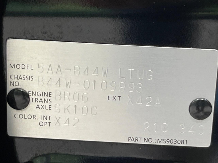 2021 Nissan Days 5AA-B44W (UW-69f80cfab9f98)[1]