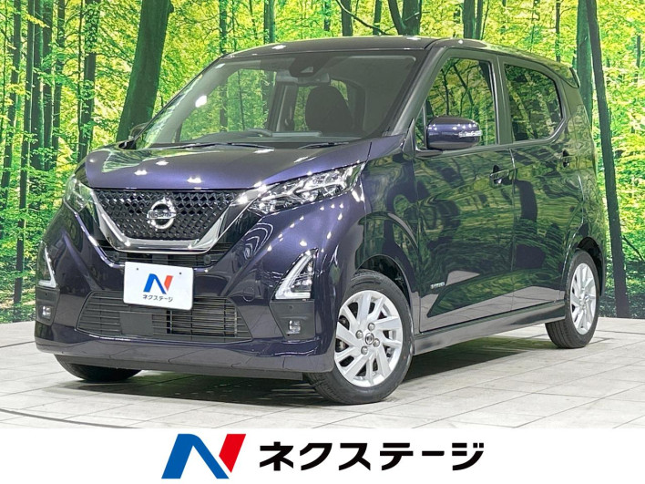 2021 Nissan Days 5AA-B44W (UW-69f80cfac79b4)[3]
