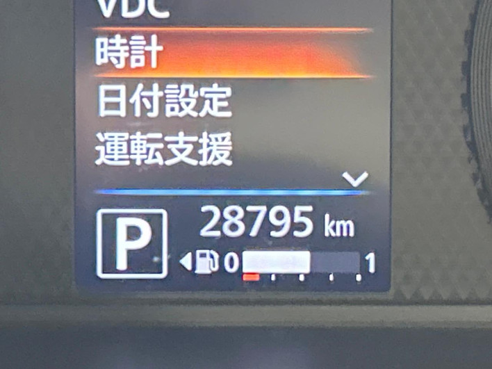 2021 Nissan Days 5AA-B44W (UW-69f80cfac79b4)[2]