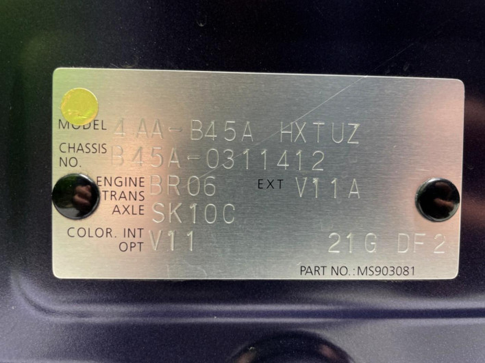 2020 Nissan Roox 4AA-B45A (UW-69f80cfcc8407)[1]
