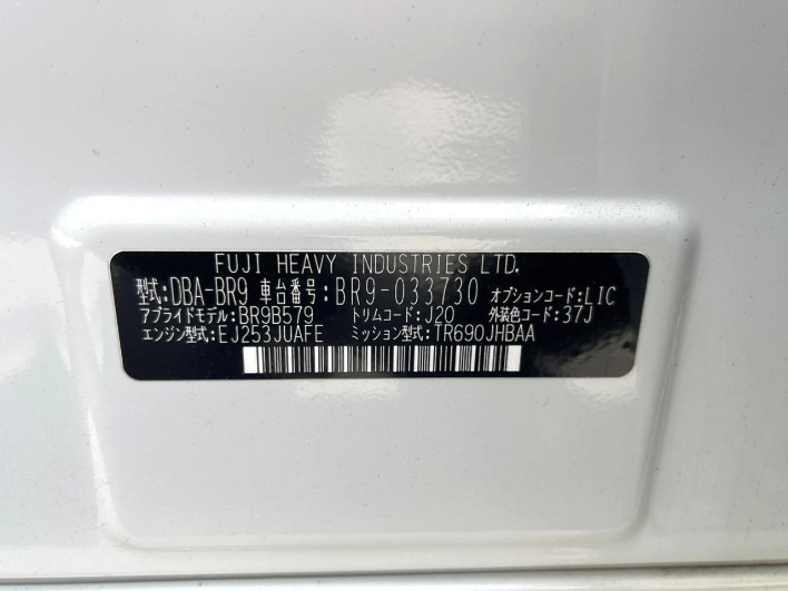 2010 Subaru Legacy Touring Wagon DBA-BR9 (UW-69f80d00cdc76)[1]
