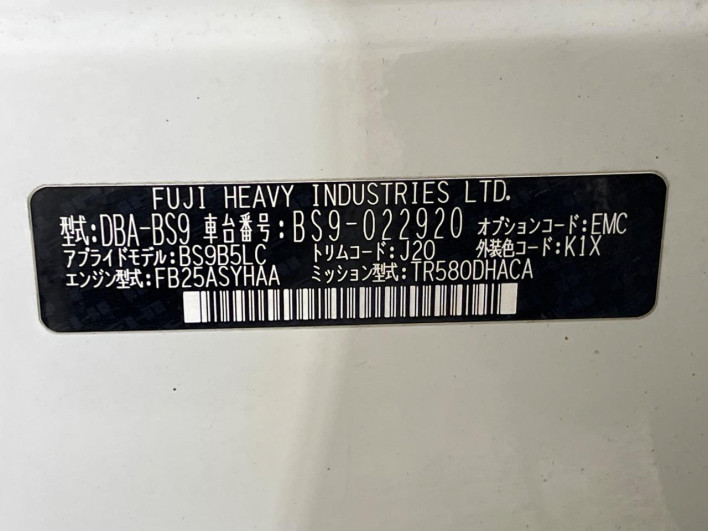 2016 Subaru Legacy Outback DBA-BS9 (UW-69f80d01540ca)[1]