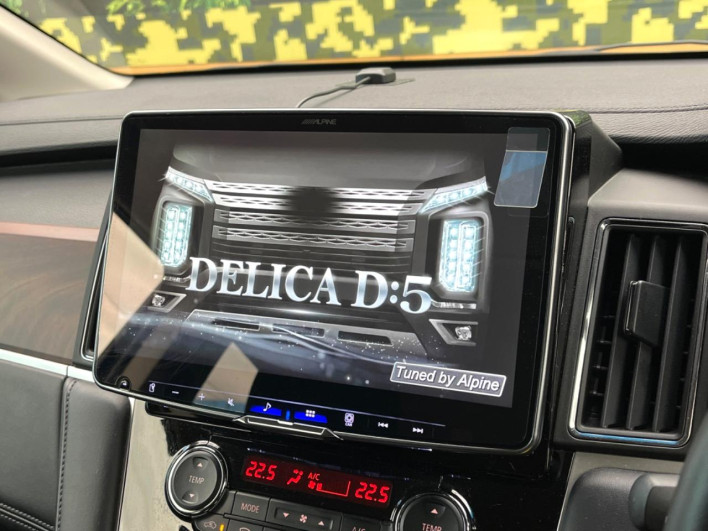 2024 Mitsubishi Delica D:5 3DA-CV1W (UW-69f80d03c2155)[28]