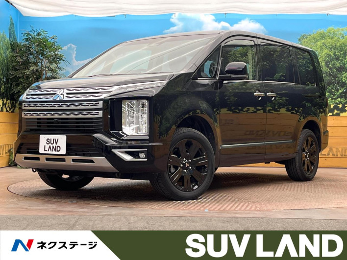 2024 Mitsubishi Delica D:5 3DA-CV1W (UW-69f80d03c2155)[3]