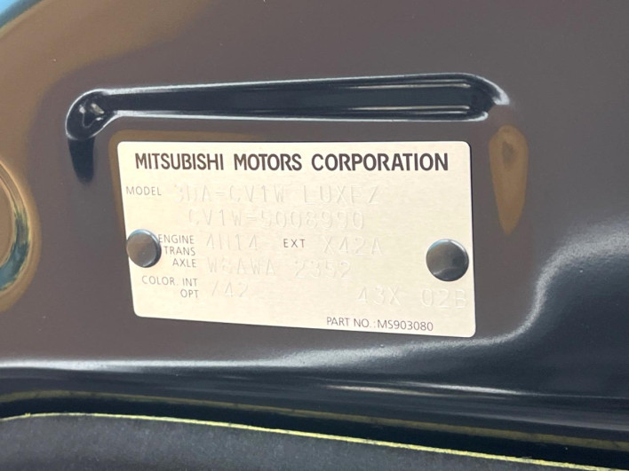 2024 Mitsubishi Delica D:5 3DA-CV1W (UW-69f80d03c2155)[1]