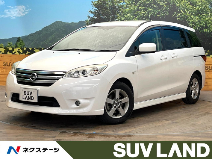 2017 Nissan La Festa DBA-CWFFWN (UW-69f80d044ea42)[3]
