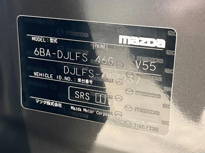 2019 Mazda Demio 6BA-DJLFS (UW-69f80d08573d1)[1]