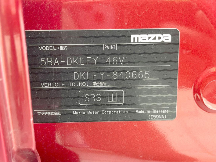 2024 Mazda CX-3 5BA-DKLFY (UW-69f80d0928c52)[1]